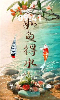 趣动壁纸超清版下载2