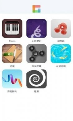 摸鱼乐园app免费下载2