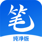 小书亭免费小说最新版下载