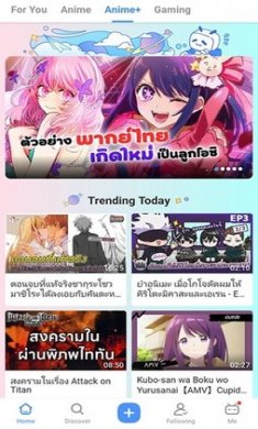 bilibili泰国版下载最新版2