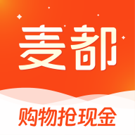 麦都商城最新版下载