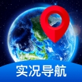 全景实况导航下载手机版 v1.0.9