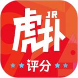 虎扑论坛手机版下载