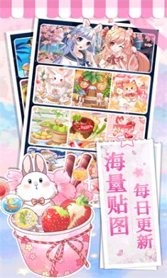 画画小助手app安卓版下载4