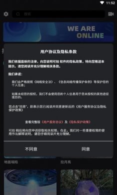 可拍相机最新版下载1