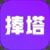捧塔剪辑最新版下载安装