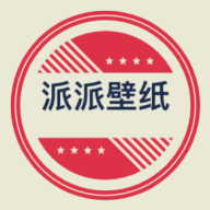 派派壁纸app安卓版下载 v8