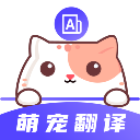 猫叫模拟器在线播放下载