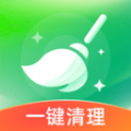 绿色清理王免费版下载