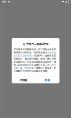 糖果运动app下载官方正版3