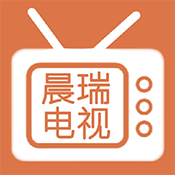 晨瑞电视盒子下载软件