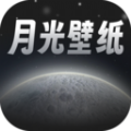 月光桌面壁纸最新版下载 v1.0.0