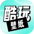 享酷玩高清壁纸手机版下载 v1.0.0