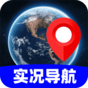 实况导航地图专业版下载