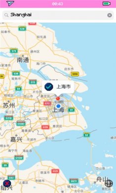 像素天气安卓版下载2