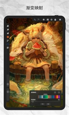 画世界pro下载正版2