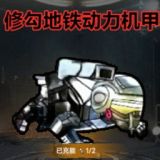 突围战场生存官方版下载