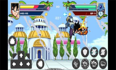 龙珠斗士元素正式版下载3