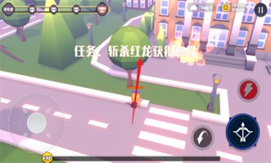 城市之光安卓版下载1