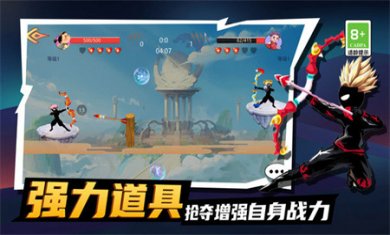 火柴人勇者无敌手游下载安装2