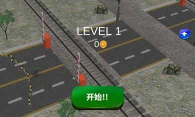 街头无尽格斗安卓版下载2