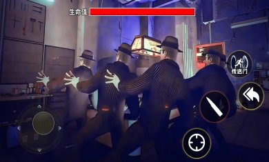 盖瑞生存世界无广告版下载3