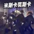 盖瑞生存世界无广告版下载 v1.0