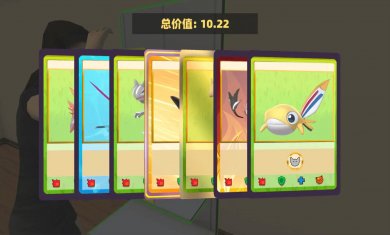 超市经营达人手游下载2