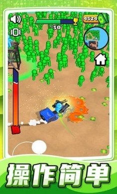 乱斗小飞侠无限钻石免广告!下载2