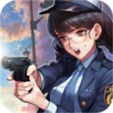 未来枪手官方正版下载