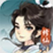 放置修真正式版下载
