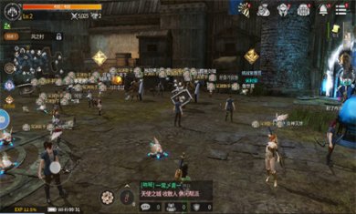 魔灵兵团安卓版下载3