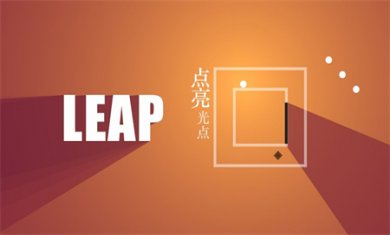 All Light游戏免费下载2