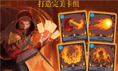 召唤命途游戏官方版下载2