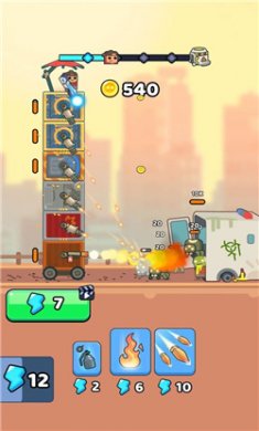 僵尸公路游戏下载1