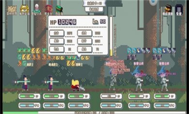 秘境森林冒险队免广告下载4