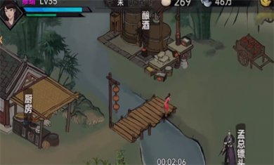 武侠历险记内置mod菜单版下载4