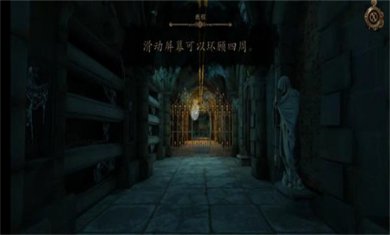 达芬奇密室3下载安卓版2