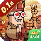 小鸡符文战争最新版下载 v1.0