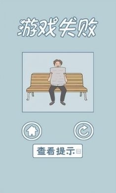 老婆去哪嗨了下载安装3