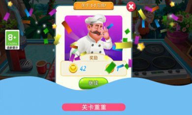 蛋宝也疯狂手游最新版下载1