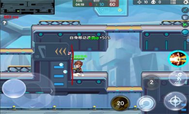 小小突击队内置作弊菜单下载2