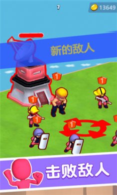 火柴人乱斗大决战手游下载安装3