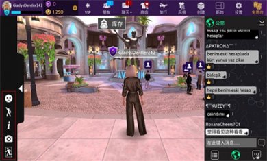 avakin虚拟世界正版内置菜单下载2