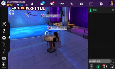 avakin虚拟世界正版内置菜单下载4