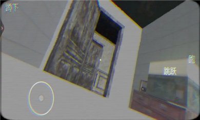 恐怖密室解谜求生手游下载2
