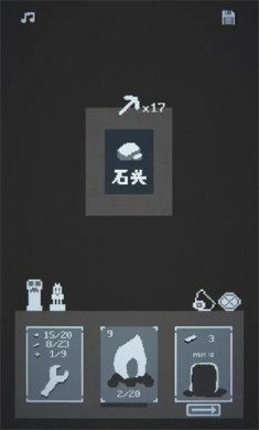 撕裂至幽兮手游下载2