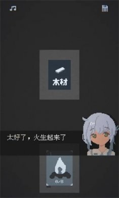 撕裂至幽兮手游下载3