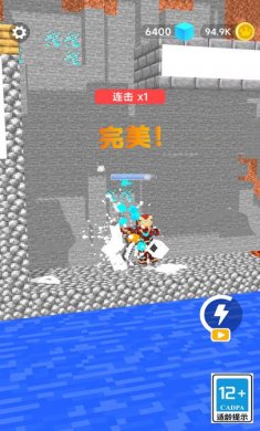 危机之城手游下载2