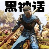 西游悟空神话游戏下载